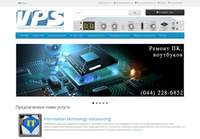 VPSgroup.org: Ваш путь к виртуальным серверам
