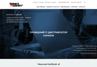 TDB.ua: Компьютерная техника для бизнеса с доставкой по Украине
