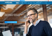 InfoTel: Инновации в Телекоммуникациях для Бизнеса
